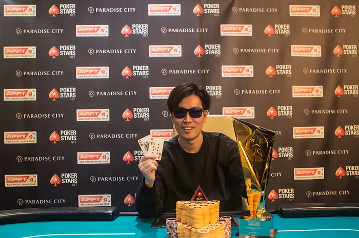Keiji Takahashi wins APPT Korea High Roller