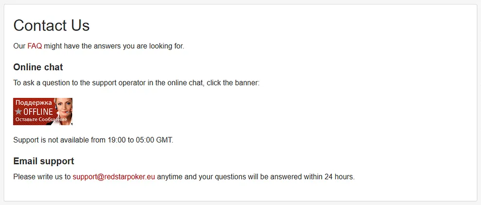 suporte contato RedStar Poker
