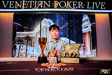 Daniel Lee PGT Venetian