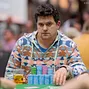 Valentin Vornicu