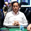 Eric Wang