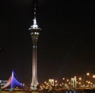 PokerStars abre una sala física en Macao 0001