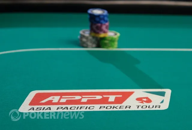 Inside Gaming: PokerStars Ads Illegal in New Zealand, Titan Gets French License and More 0001