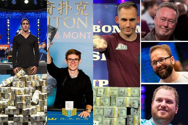 Poker Hall of Fame
