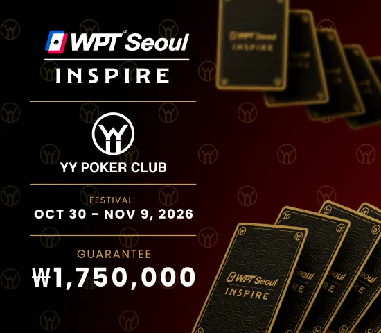 YY Poker - WPT Seoul