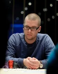 Meet your Day 1b chip leader