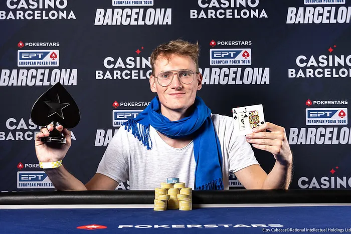 Marcin Puczylowski