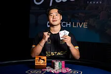 Eric Chang