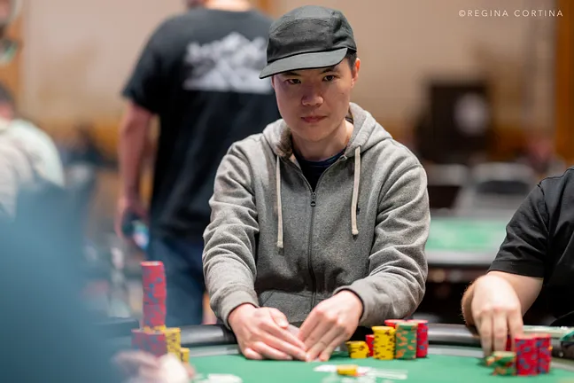 David Lin