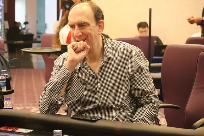 Erik Seidel GGPoker WSOP Online 2021