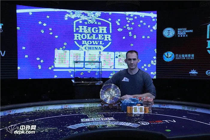 Justin Bonomo wins the SHRB China