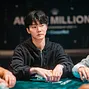 Jackson Chen