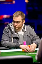 WSOP event # 42 et 43 : L'unique bracelet de 2-7 Draw Lowball pour Jesse Martin 102