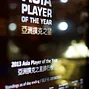 Asia Player of the Year
