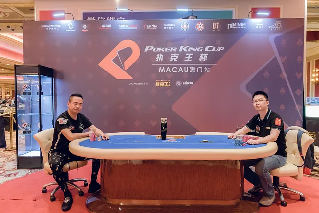 Jian Dong Yu (left) and Wei Ran Pu (right) battle it out heads-up in the PKC Main Event