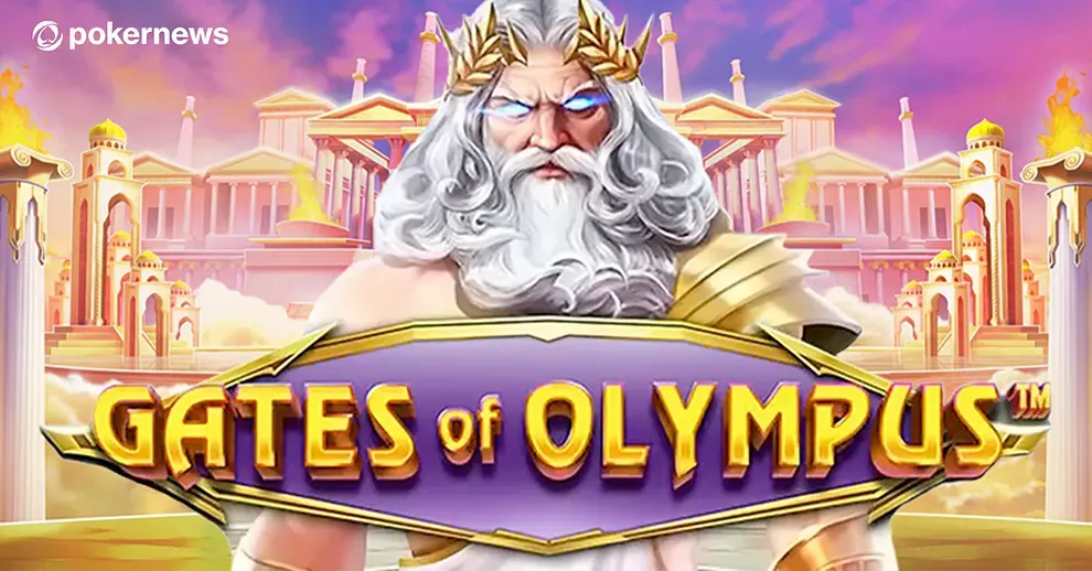 Gates of Olympus slot image