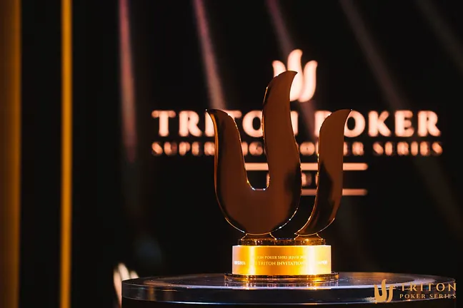 Triton Invitational Trophy