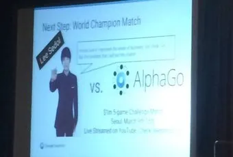 Poker and AI: Reporting from the 2016 Annual Computer Poker Competition 103