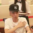 Chino Rheem