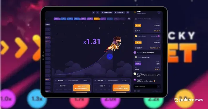 Lucky Jet Crash Game