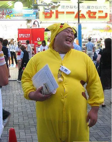 Avisa ao formigueiro 109