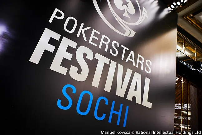 PokerStars Festival Sochi