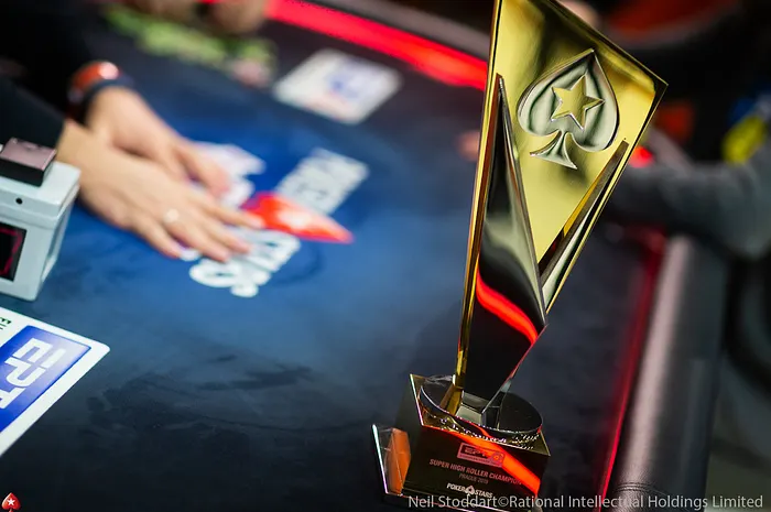 trophée ept