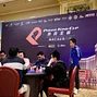 Poker King Cup Main Event Final Table