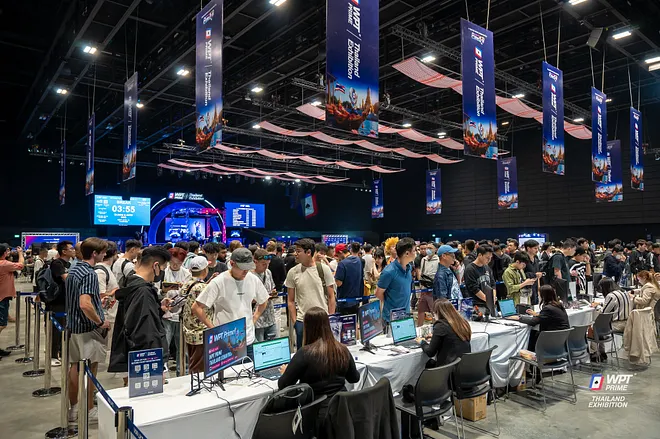 Tournament Registration