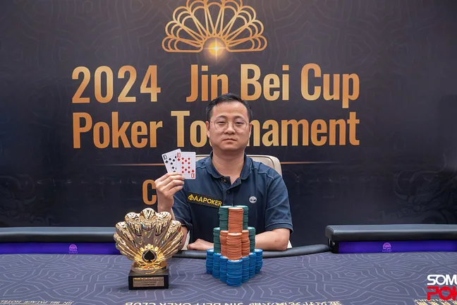 Yao Xiao Wins 2024 Jin Bei Cup $5,000 Single Day NLH