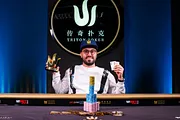 Triton Poker Series : Bryn Kenney encaisse 1,2 millions d'euros au Montenegro
