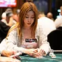 Kitty Kuo