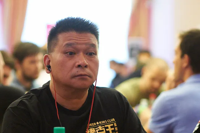 Johnny Chan - Stop Bluffing Me!