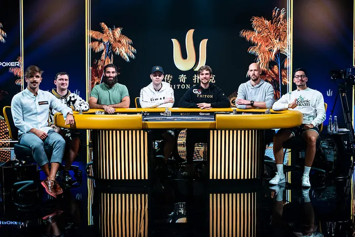 Mesa final do Evento #2 Triton Poker Series Chipre