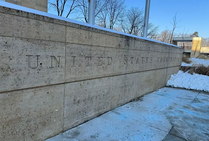Federal courthouse in Greenbelt, Maryland