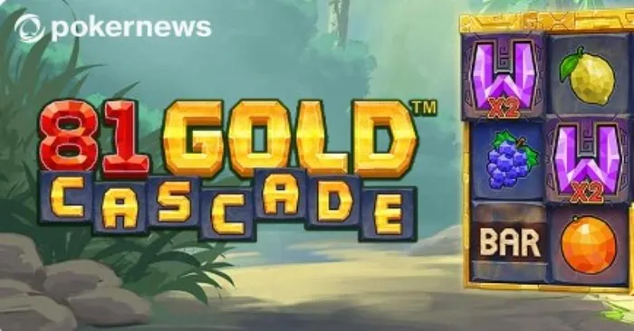 81 Gold Cascade
