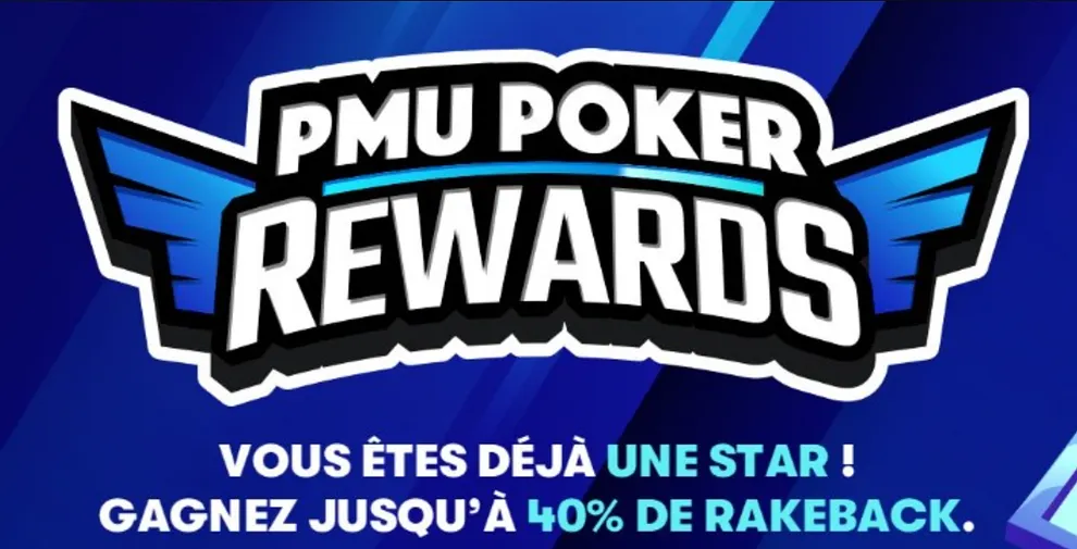 PMU PLAY REWARDS
