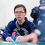 Peter Yang