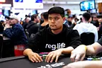 Rafael Yamaki