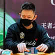 Yuan Xu
