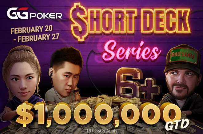 GGPoker Short Deck