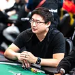 Stephen Song