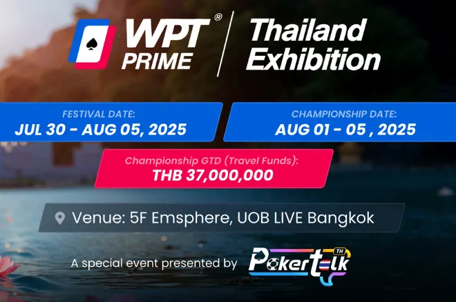 wpt thailand