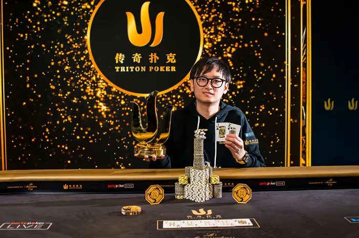 Wai Kin Yong Campeão do £100K NLH Main Event das Triton London