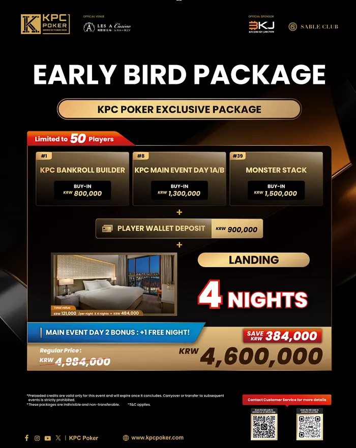 kpc poker package