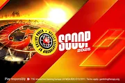 PokerStars revela datas do SCOOP 2025; saiba o que esperar