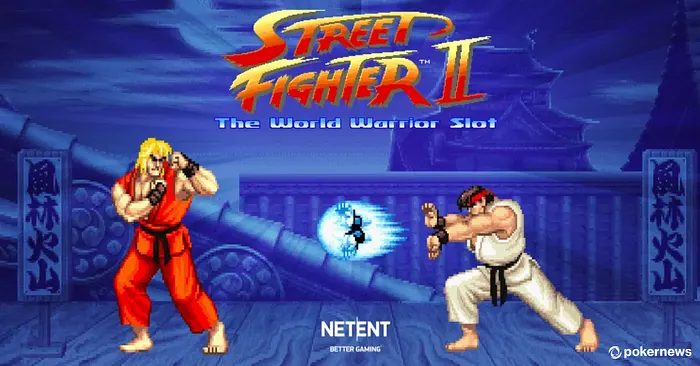 Street Fighter II: The World Warrior™