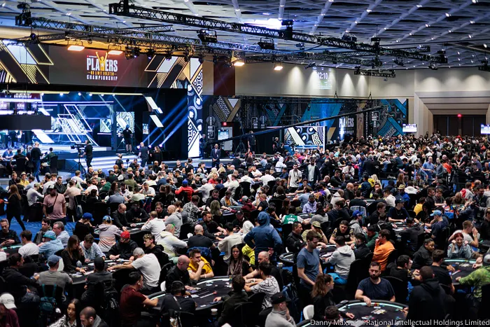 PSPC Tournament Room