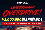 WPT Global Asia Series Leaderboard