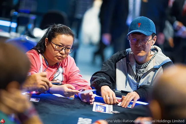 Yake Wu in the €1,100 French National Championship